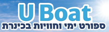 B144 Logo - Link to main page